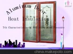 2010新產品澳坦門窗供應 優質鋁合金門窗全方位解析